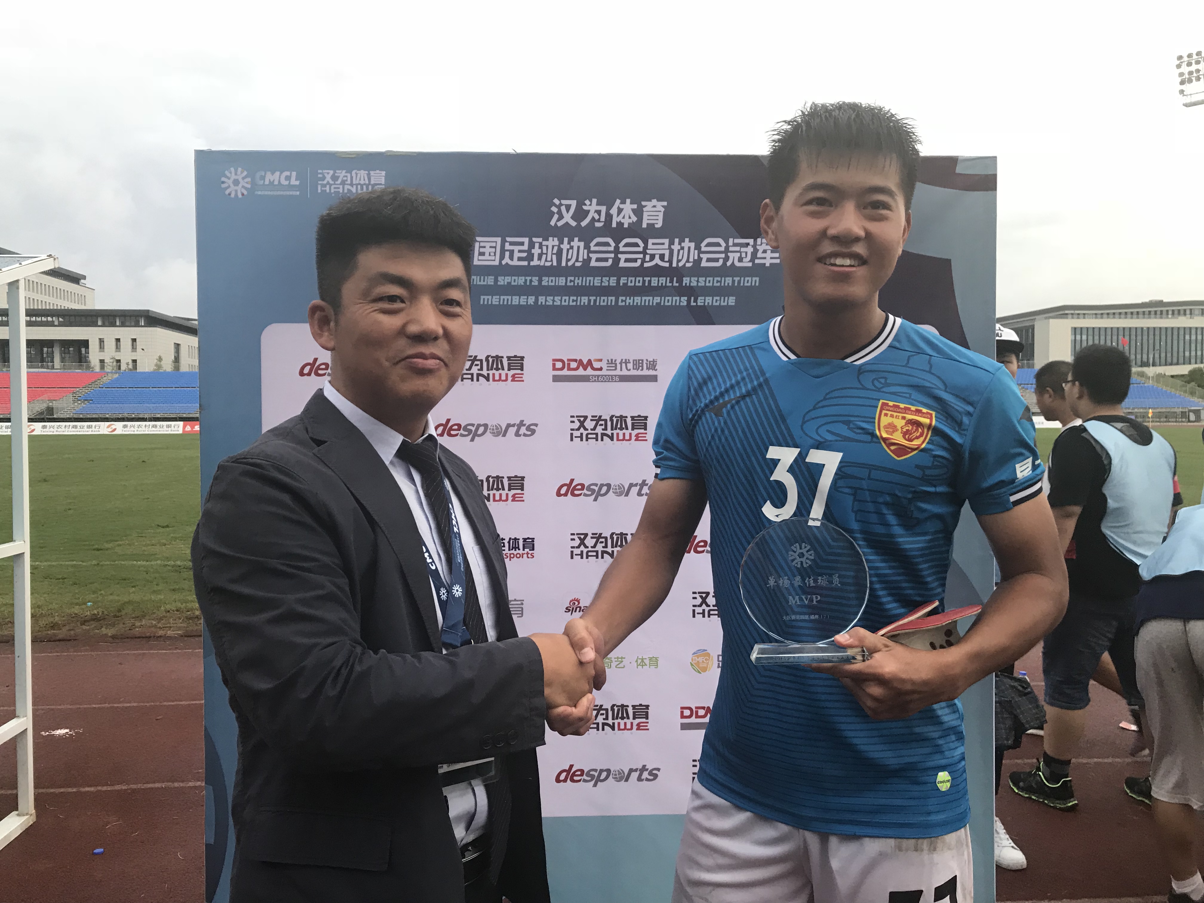 汉为体育2020篮球比赛,汉为体育2018直播