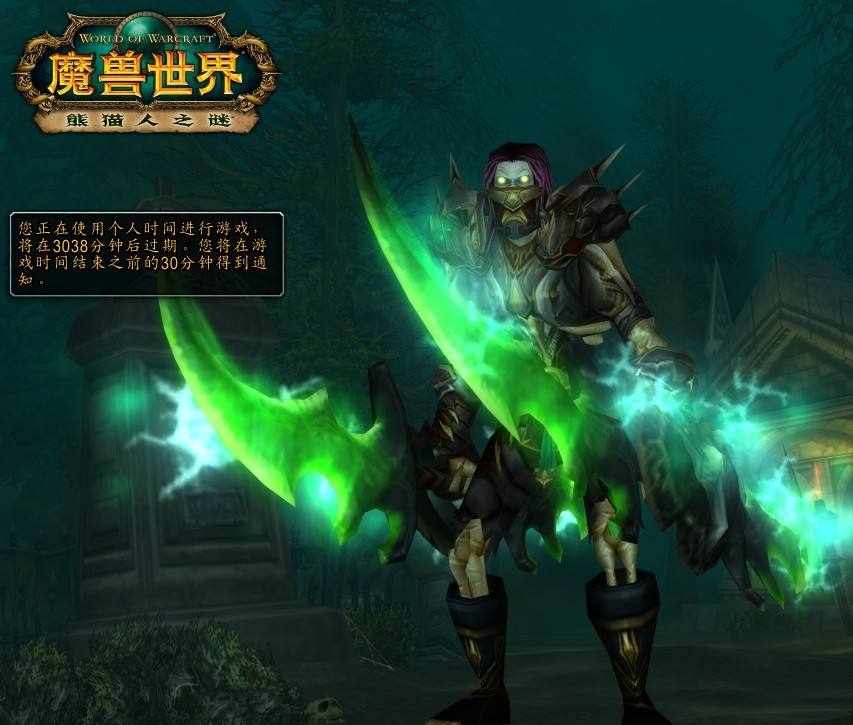 魔兽世界怀旧最疯狂的5大事件,魔兽世界老玩家才知道的悲情人物