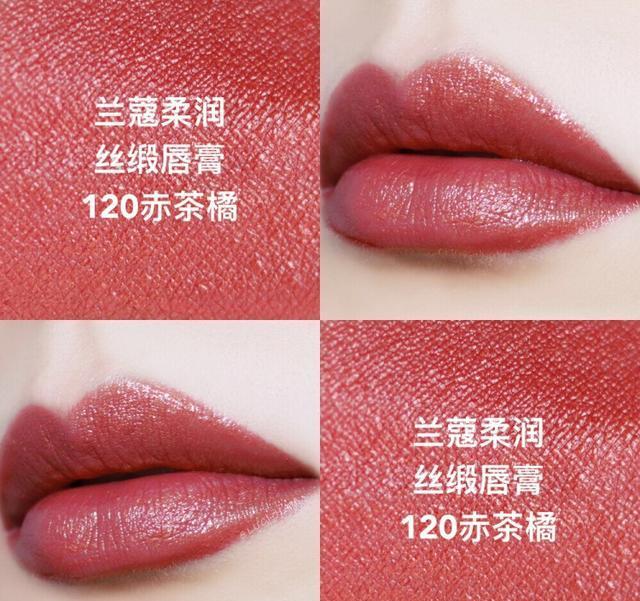 情人节送女朋友口红推荐小众高级,七夕送什么口红最合适