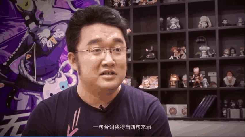 磊大都说这个角色很难配!《非人学园》精分新英雄“06号”上线