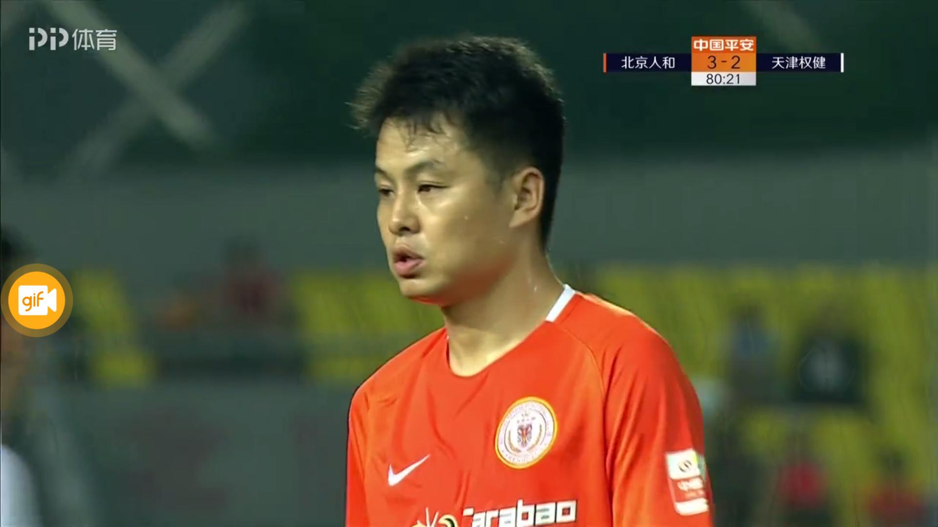 刘健被ko视频,刘健被罚8场完整视频