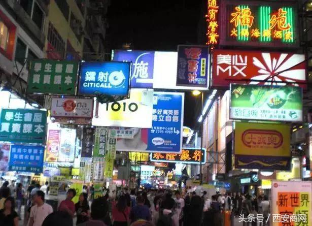 西安到香港高铁时刻表,西安到香港高铁