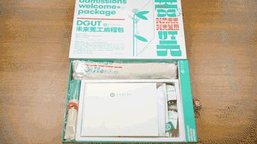 气派！莞工录取通知书独领风骚！这就是今年最美通知书吗？