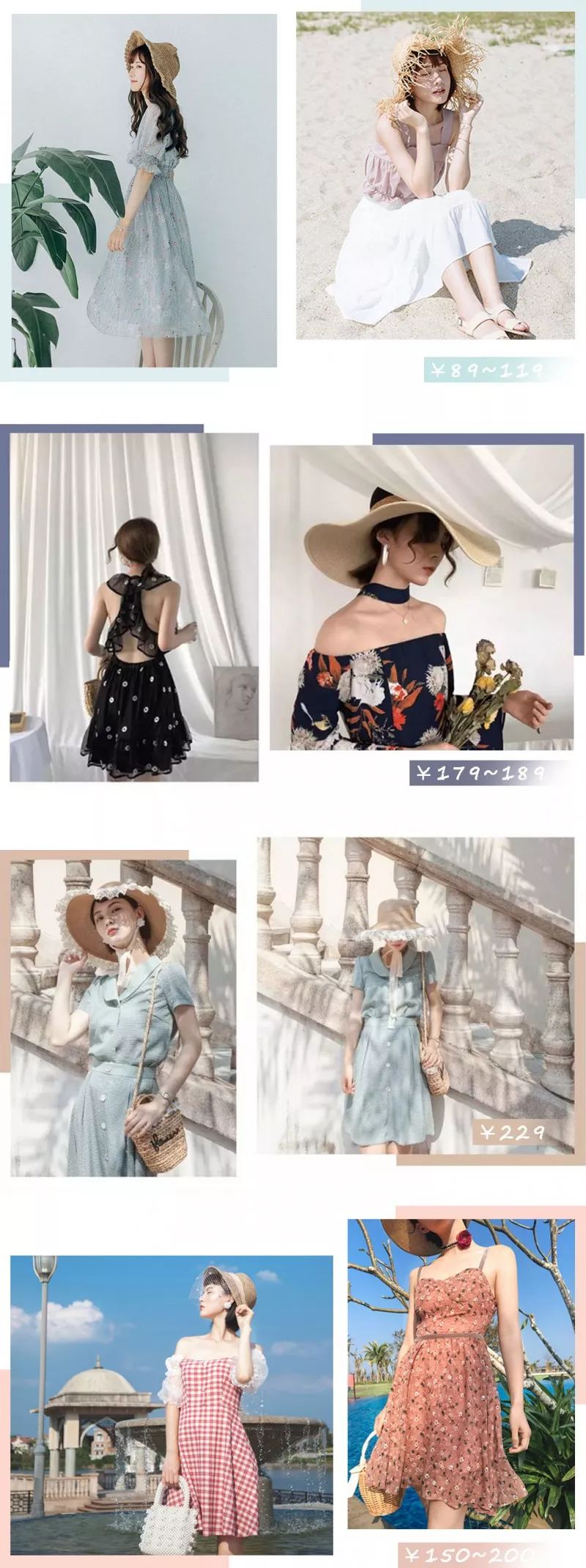 10家女鞋店推荐,十家高端女装