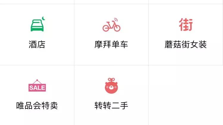 警方提醒网络投资诈骗,二手物品交易骗局揭秘