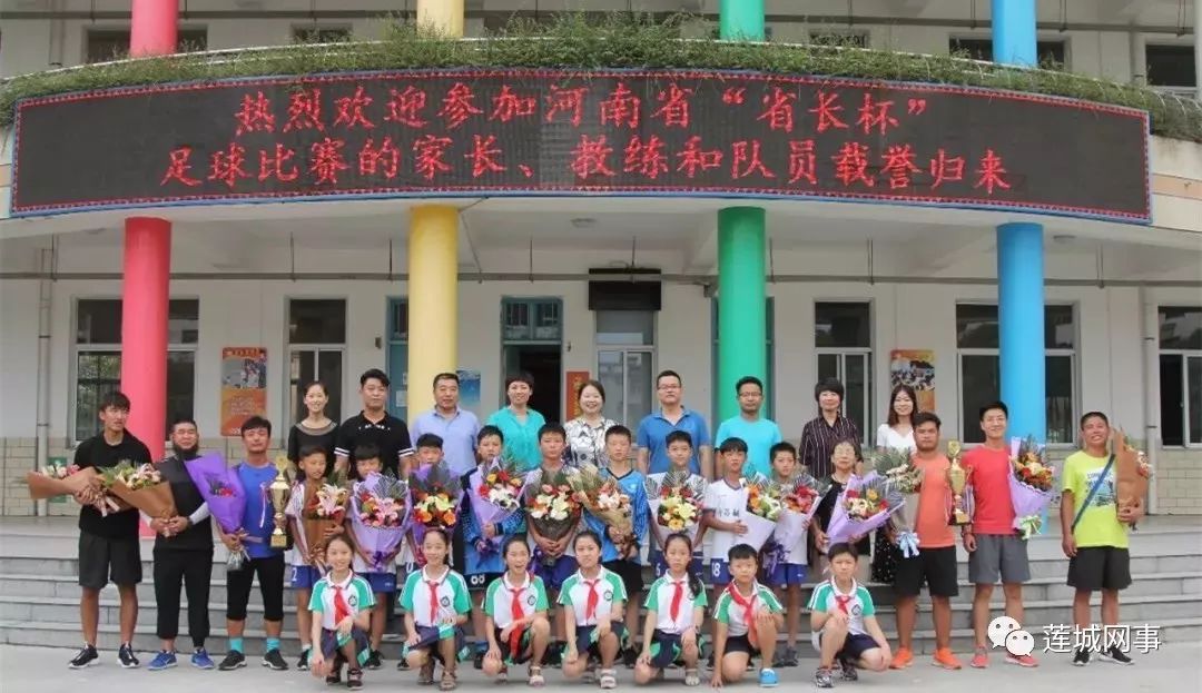 许昌襄城足球特色学校,许昌足球学校