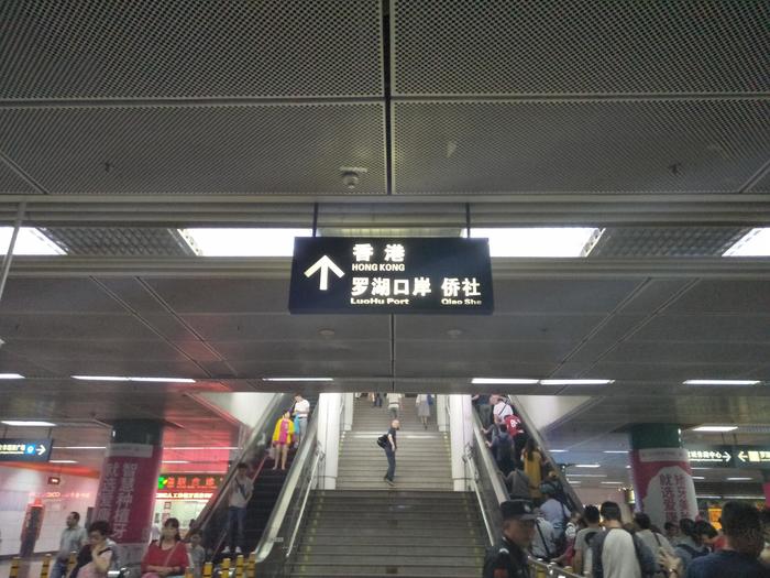 赴一场香港之约,香港3年之约