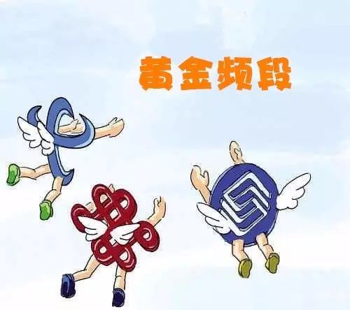 有关5g的科普知识,最成熟的5g技术