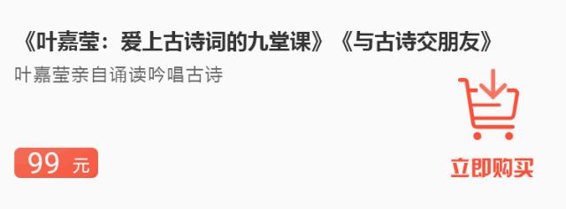 开学经典古诗词,适合开学发的励志古诗词