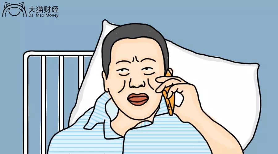 患癌后工作公司需要承担责任吗,患癌员工要上班怎么处理