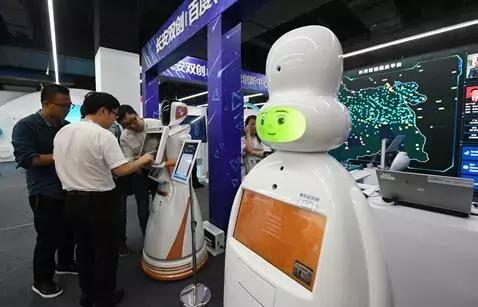 双创大赛金点子征集,第三届创新创业金点子大赛