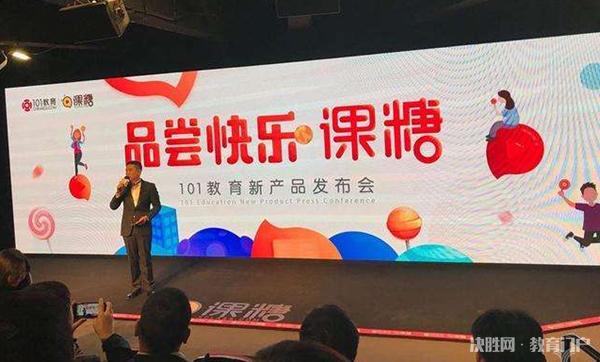 从教育信息化到教育数字化,从机械化到智能化到ai化