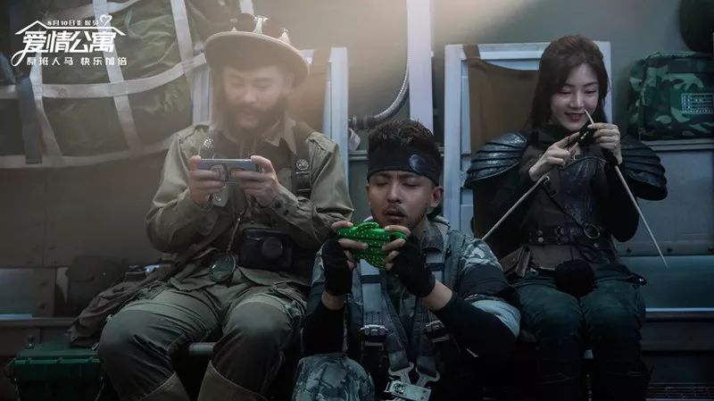 爱情公寓抄袭风波真实原因,爱情公寓抄袭谁了