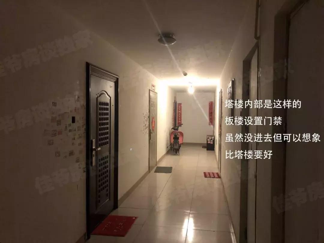 通州八通线沿线次新盘,八通线一号线贯通通州房价