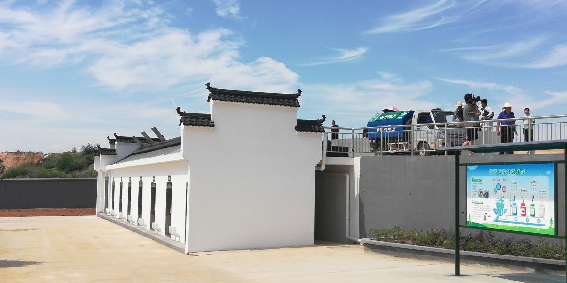 武汉市垃圾分类2019,武汉市生活垃圾