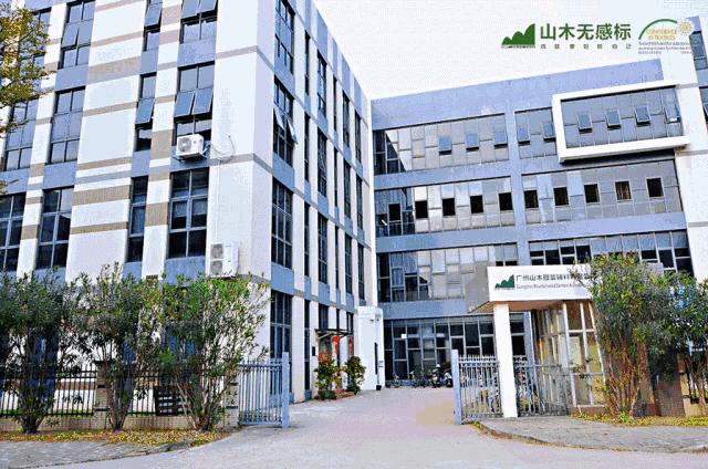 雨季正确穿搭,4款推荐让你轻松搞定早秋搭配