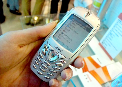 买手机送空调？当年多普达515就是辣么壕