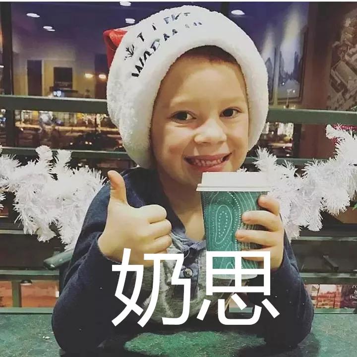 100个可爱萌娃动态表情包,萌娃日常生活的表情包