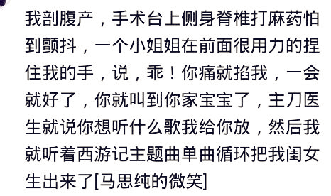顺产撕裂缝合处怎么热敷,顺产撕裂缝合的伤口有个小洞