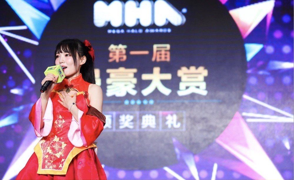 北京二次元闭幕咬人猫、伊藤润二、大胡子辣妹出席