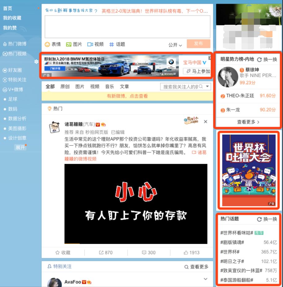 chrome鎬庝箞鍙戞尌鏋佽嚧,chrome鍗佸ぇ鐥涚偣