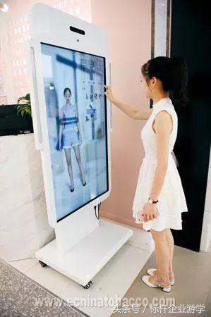 亲橙里购物中心,亲橙里购物中心服装店