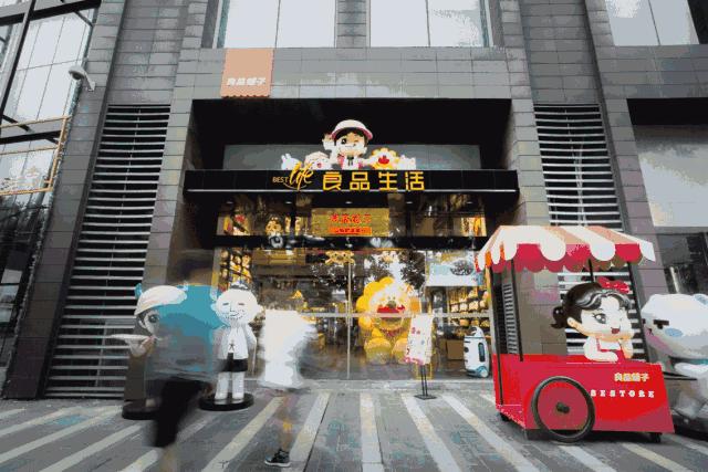 实体店做电商有什么问题 (实体店的电商怎么做的呢)