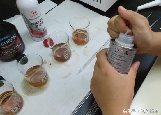 汽车燃油添加剂十大品牌,燃油宝汽油添加剂真的有用吗