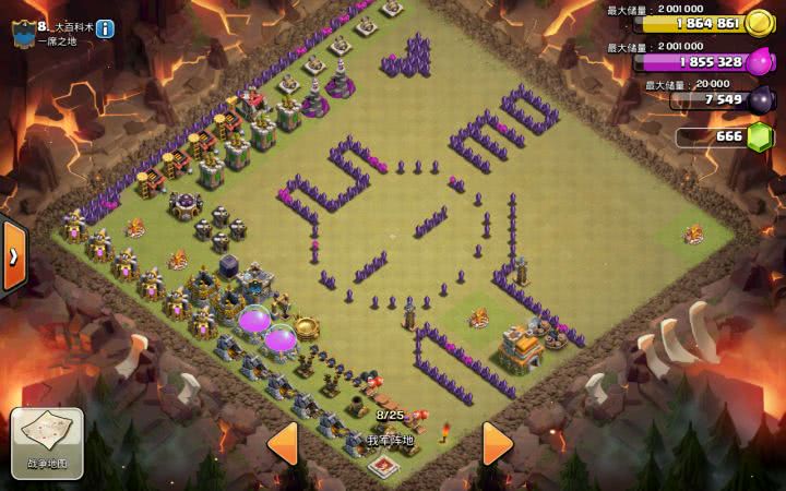 为什么部落冲突搜人搜这么久,部落冲突为什么经久不衰