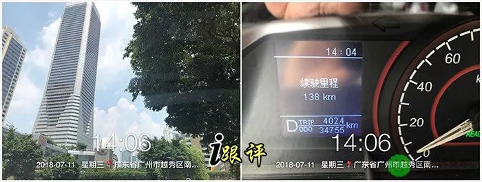 2023款上汽大通ev80实际续航,上汽大通ev80几座