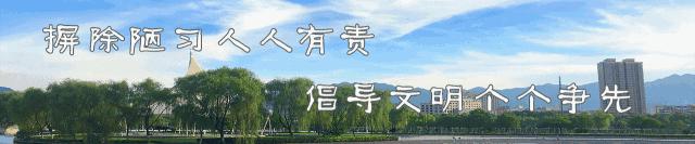 看过来！我市特殊病种、慢性病种政策有重大调整
