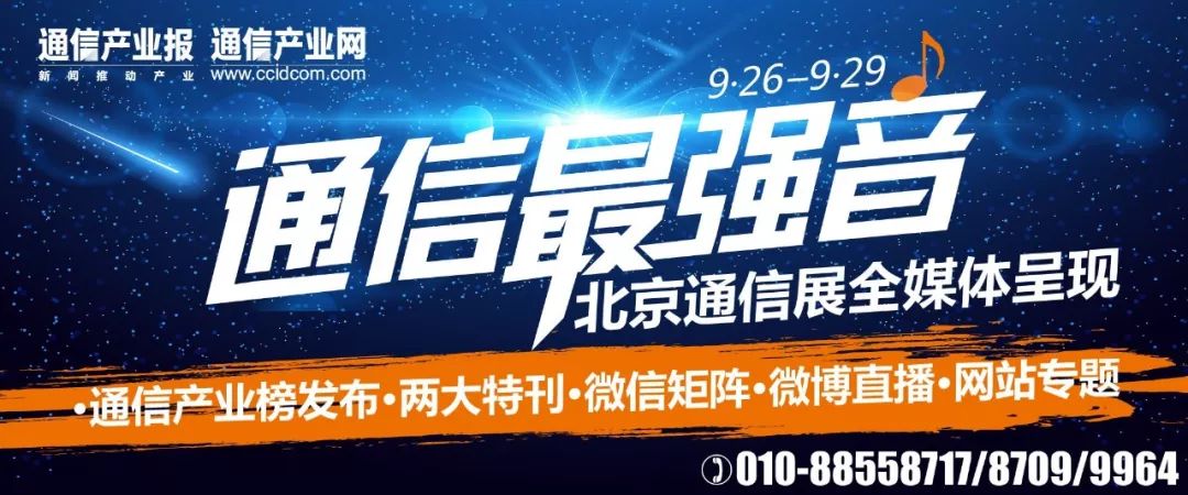 康佳集团周剑宏,康佳周剑宏