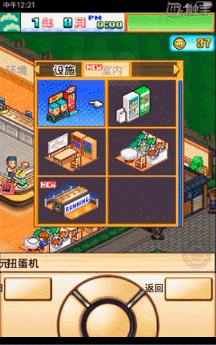 日本十部顶级神作9.5评分韩剧,日本顶级神作