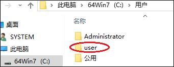 电脑重装系统后如何恢复微信备份,电脑重装系统如何备份c盘