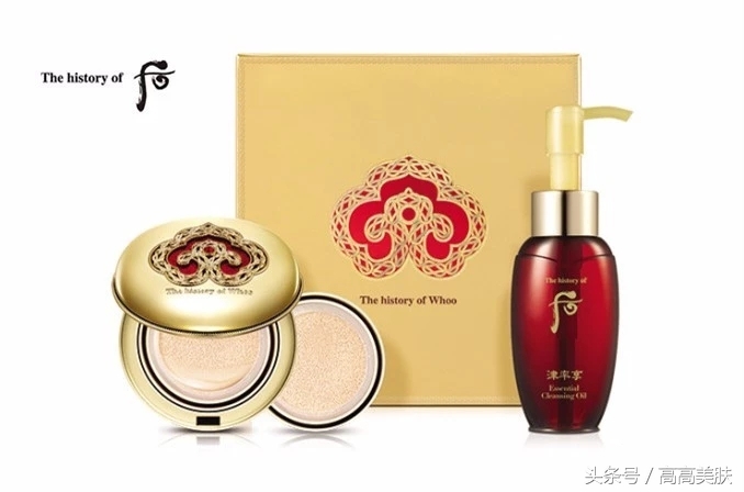 后拱辰享气垫官方旗舰店正品直播,后拱辰享雪水分光气垫21限量款