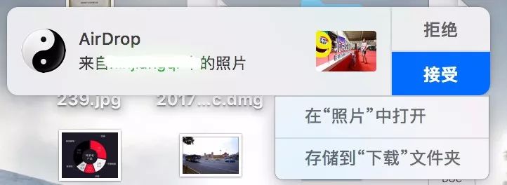 换新iphone怎么一键搬家,旧iphone照片怎么迁移到新手机