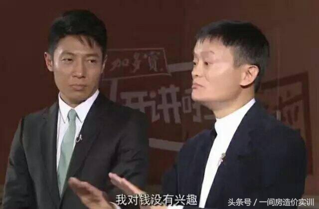 土木工程bim计量与计价接单,土木工程bim技术前景