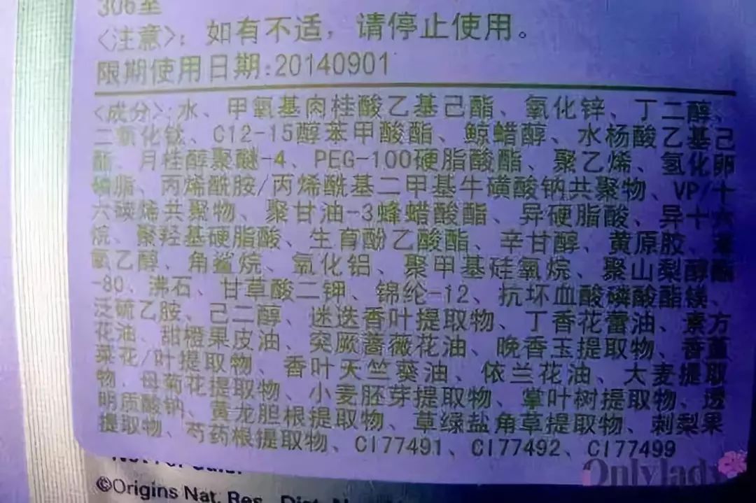 适合户外运动的平价防晒霜测评,运动型防晒霜平时可以用吗