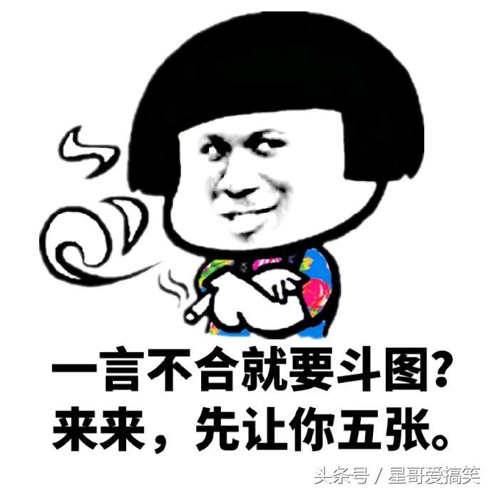 我看你印堂发黑,定能帮您逢凶化吉,老衲祖上三代都是得道高僧