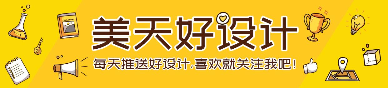 怎么避免合作型设计师不会接私单,如果设计师做私单应该怎么处理