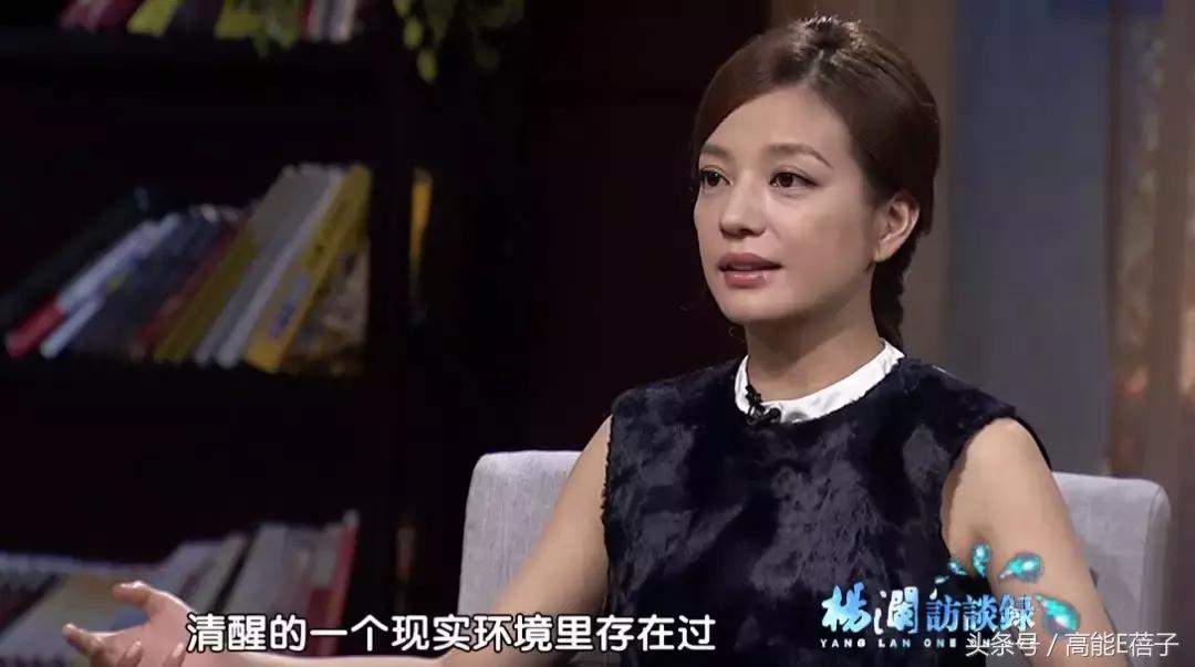 赵薇走路视频,赵薇多情种