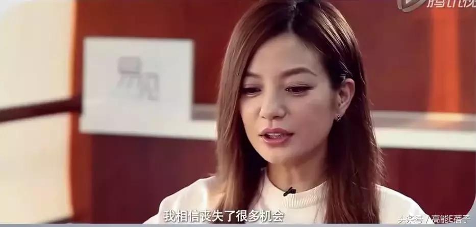 赵薇走路视频,赵薇多情种