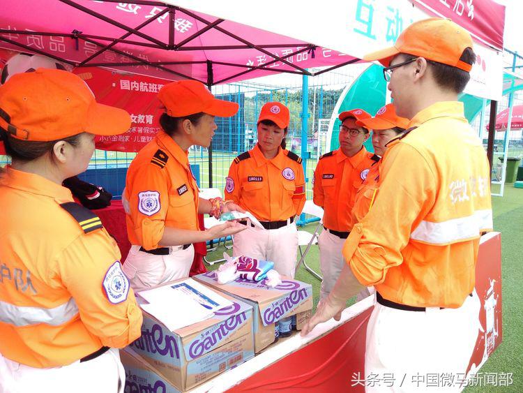 微马救护队“联建杯”足球赛第八个比赛日执勤纪实