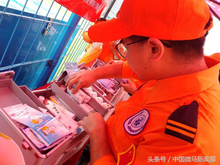 微马救护队“联建杯”足球赛第八个比赛日执勤纪实