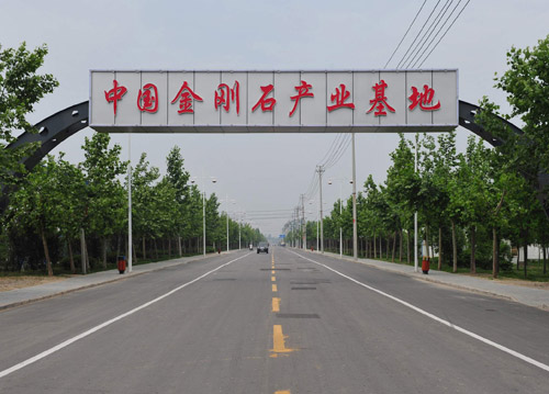 涓浗閽荤煶涔嬮兘瑙嗛,閽荤煶涔嬮兘涓浗