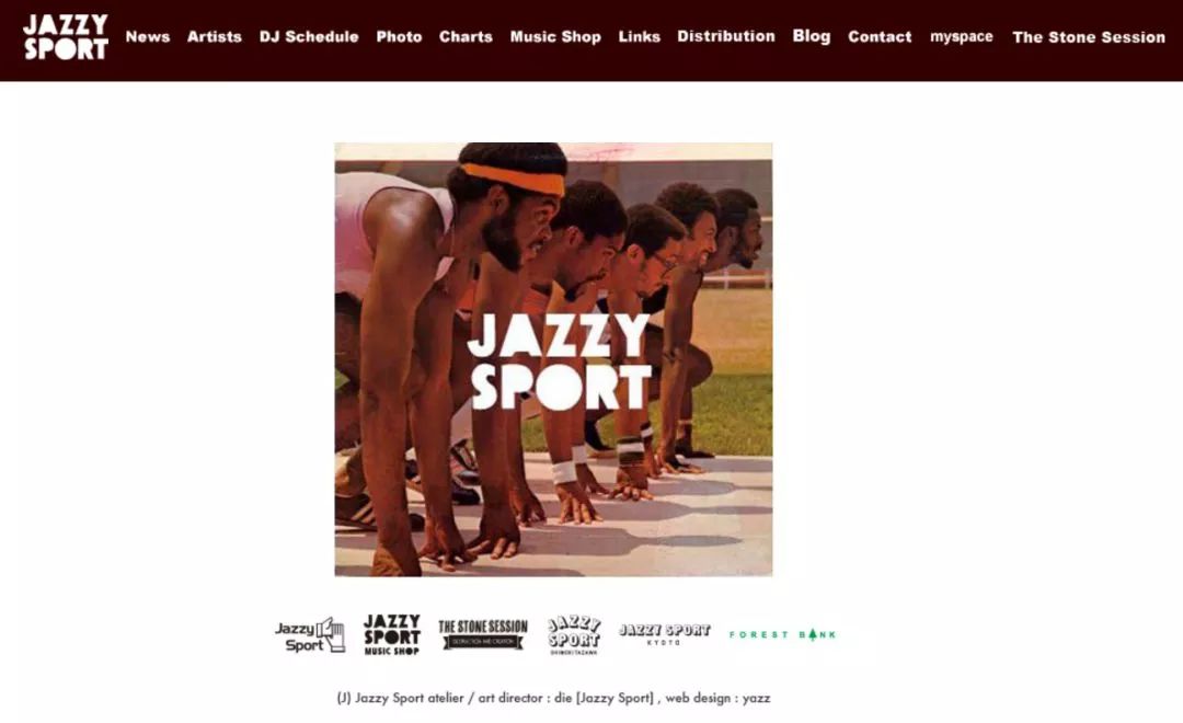 音乐+运动+潮牌，JazzySport的青年文化消费整合输出逻辑