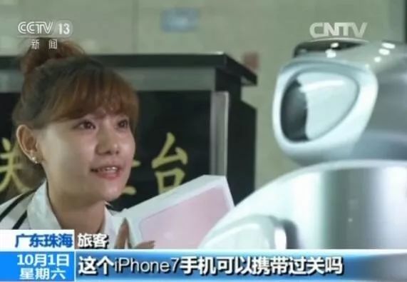 一名代购被税16800元后，在上海机场跳楼自杀？真相来了……