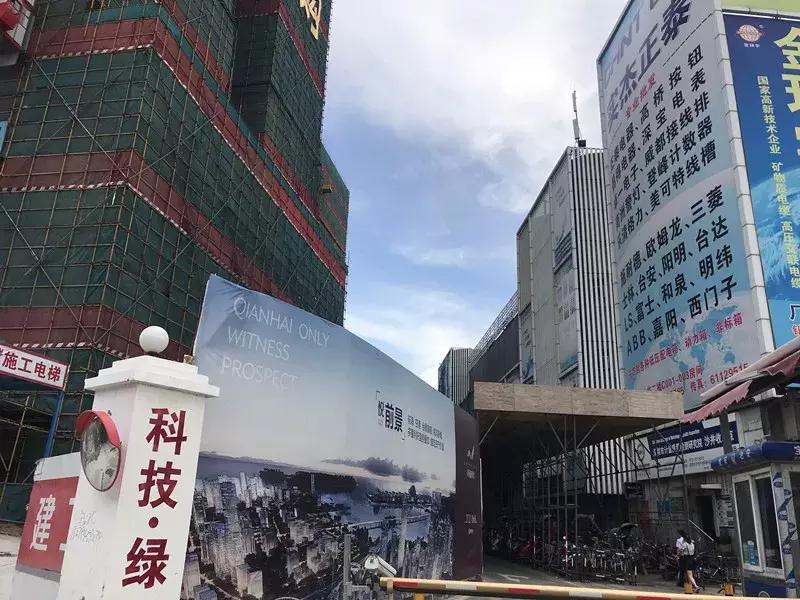 深圳卖不出去的老破二手房,深圳奇怪的房子