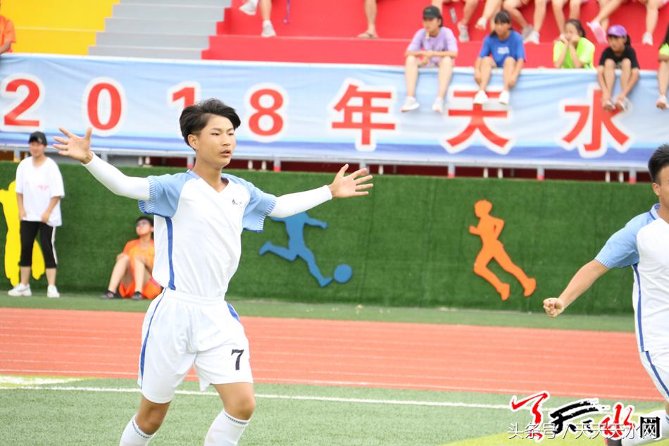 天水足球张荣国,甘肃省第五届中学生运动会裁判