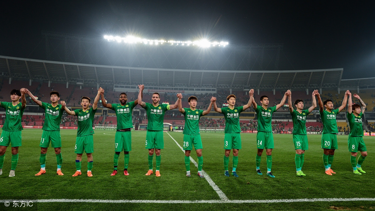 国安数据,北京国安战绩查询